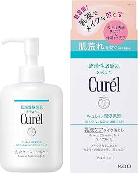キュレルオイルメイク落とし12個 Amazon | キュレル オイルメイク落とし 150ml | キュレル