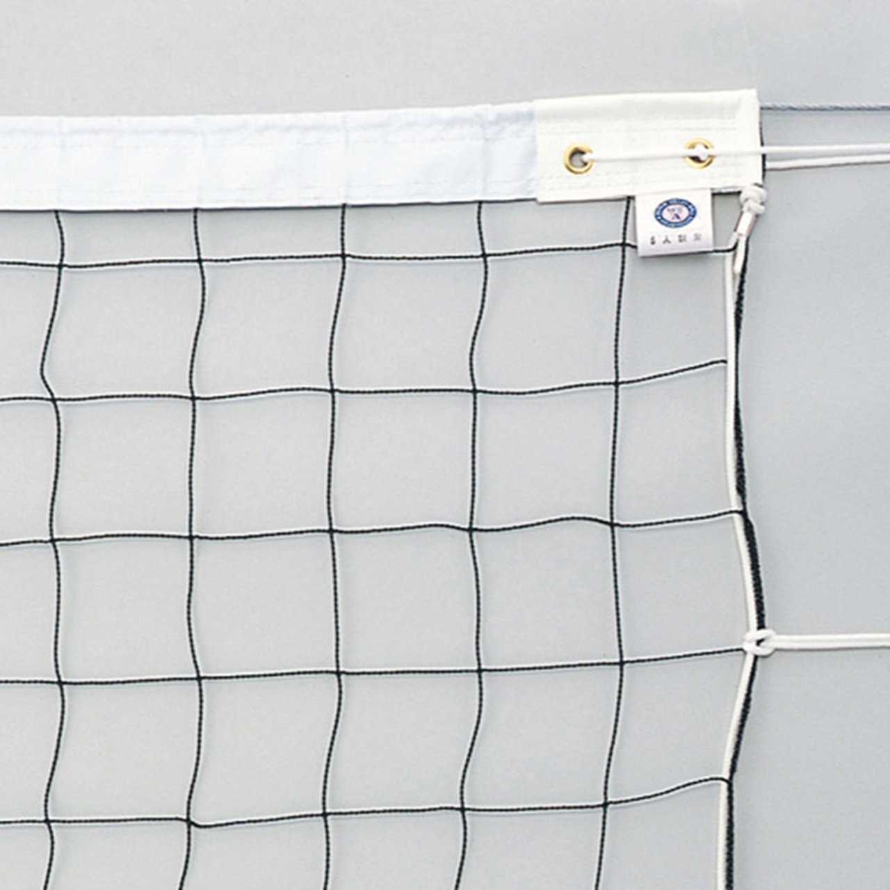 エバニュー Evernew バレーボールネット9ニンダンシV125 バレーネット (eku112) Amazon | エバニュー(EVERNEW) バレーボールネット9人制男子V125