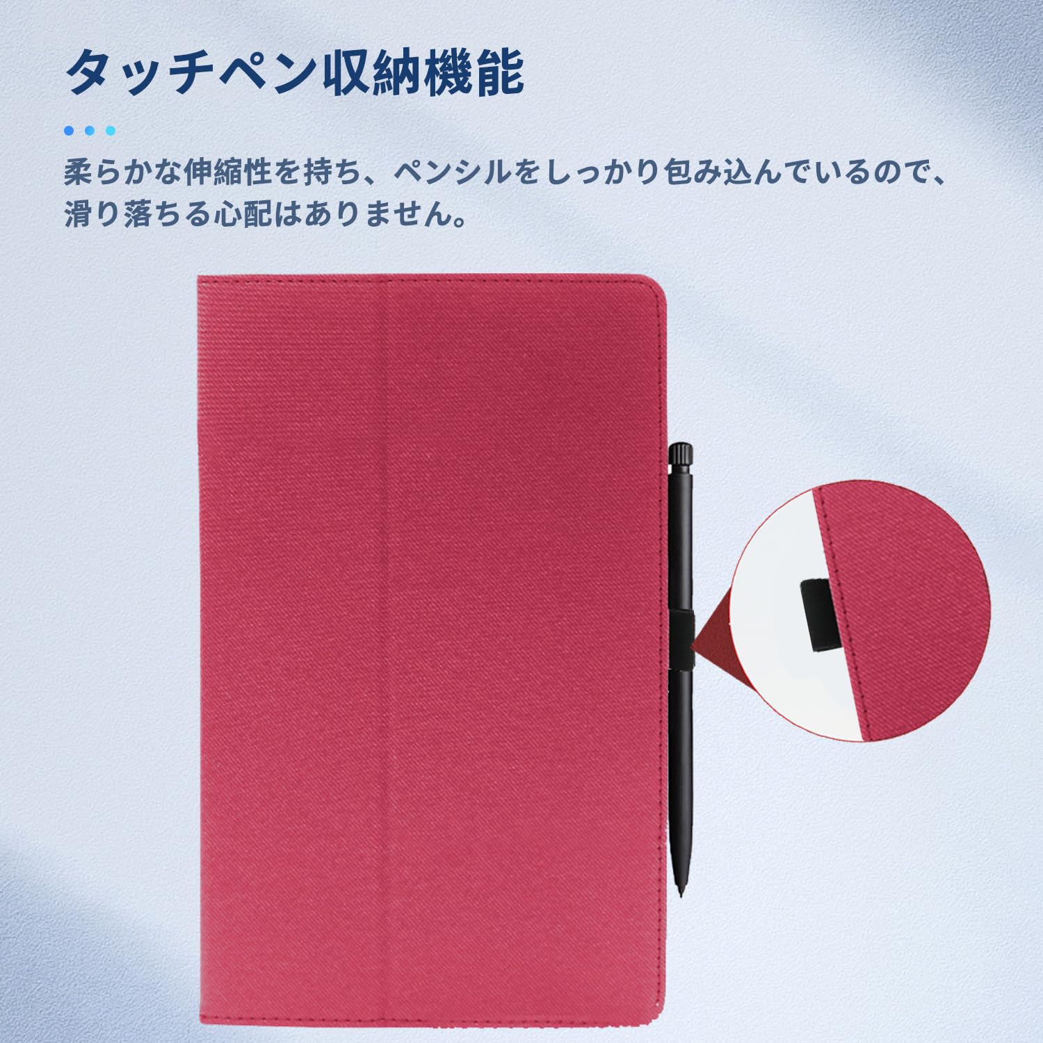 Amazon.co.jp: For AvidPad A90S 用 ケース カバー 保護ケース 保護