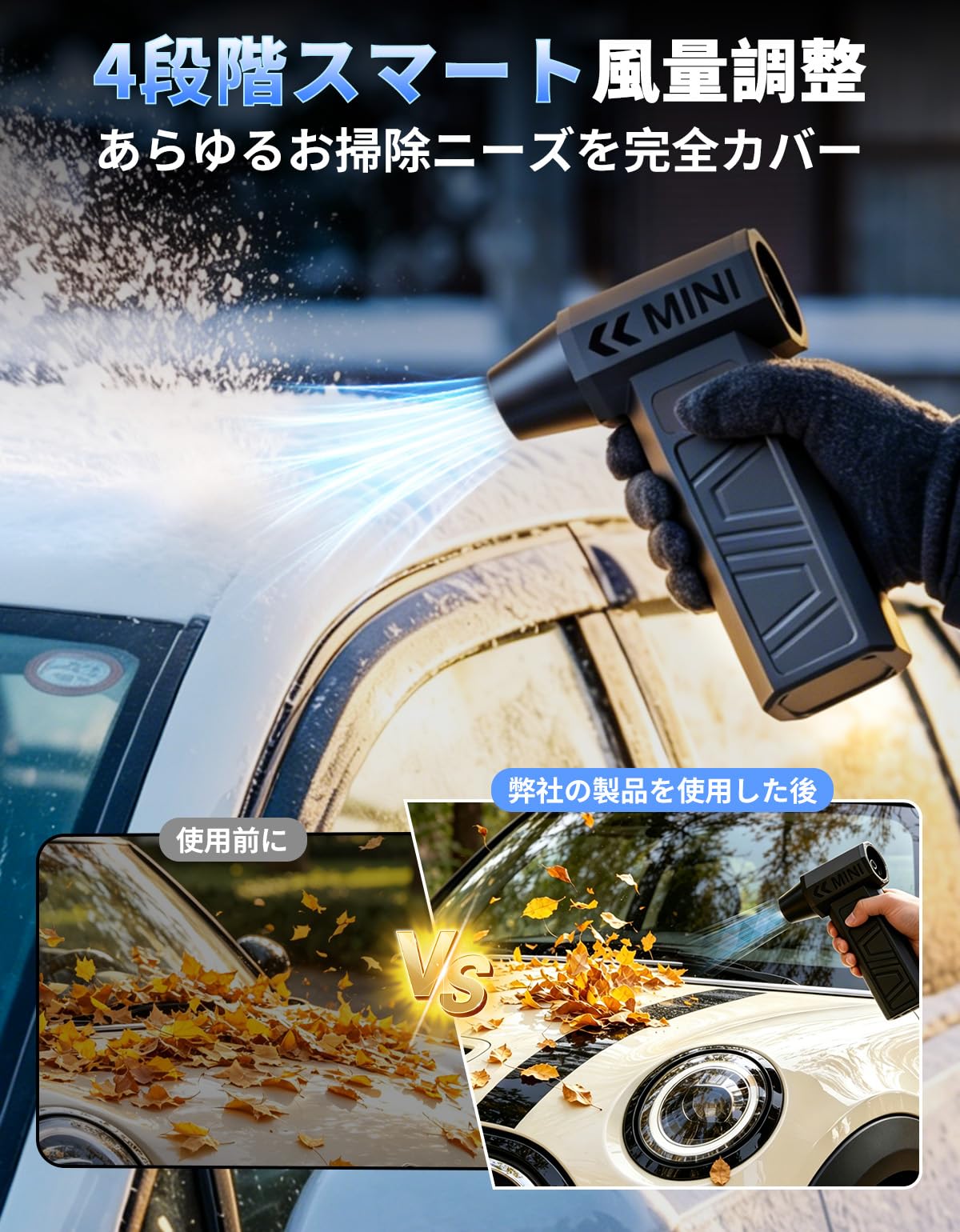 Amazon.co.jp: AAL エアダスター 電動エアダスター 【2026新登場· 圧倒