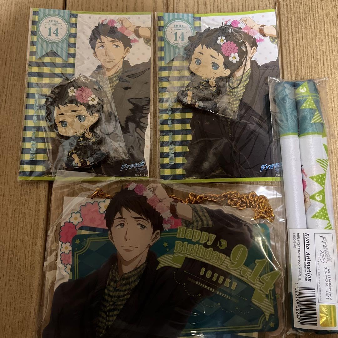 ★ Free! 山崎宗介 birthday 2021 Free!シリーズ Thanks! Birthday | 京アニショップ！