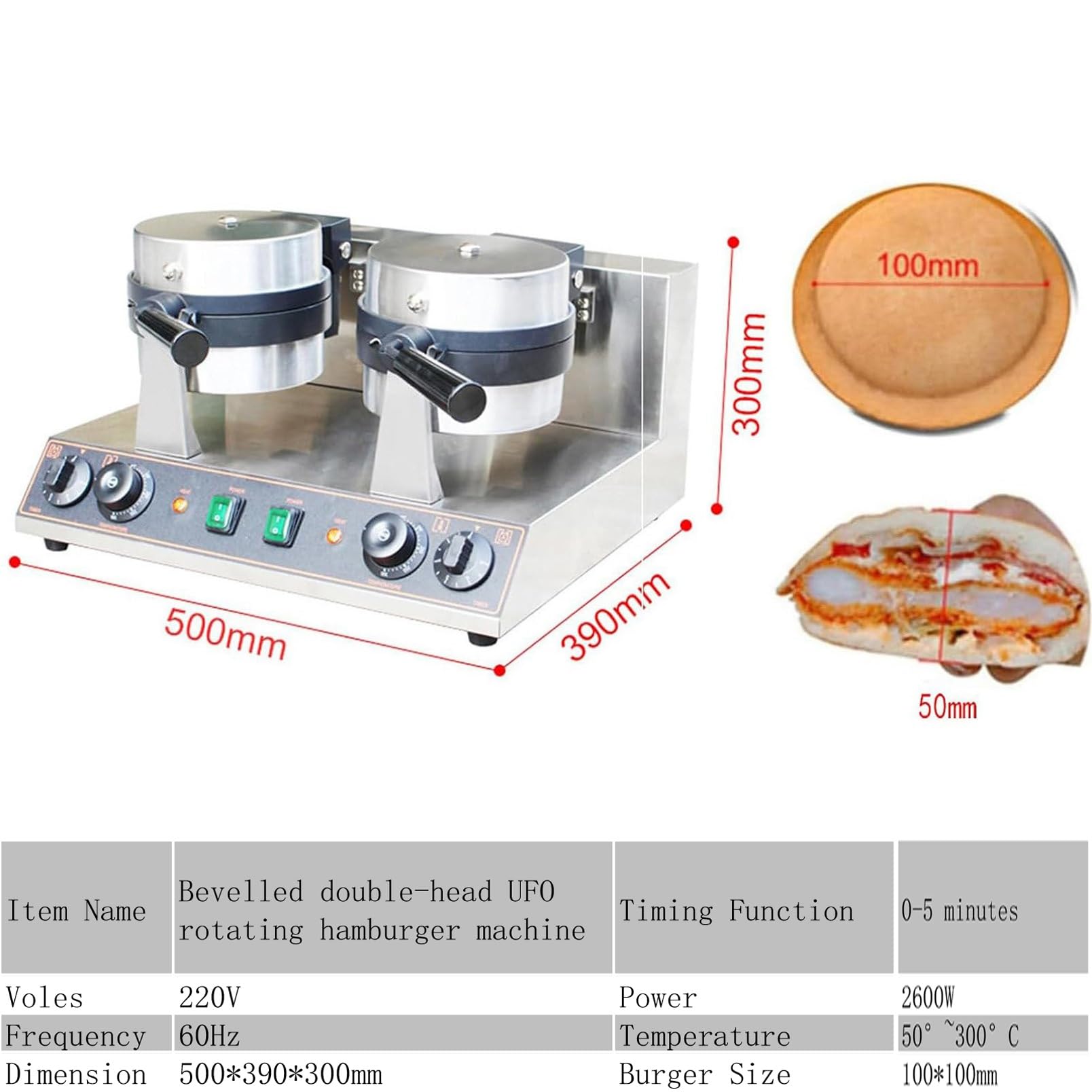 Pressa per hamburger commerciale, UFO Burger Maker 1300W, macchina per panini, pressa per panini antiaderente commerciale, macchina per hamburger, temperatura regolabile da 50 a 300°C per us