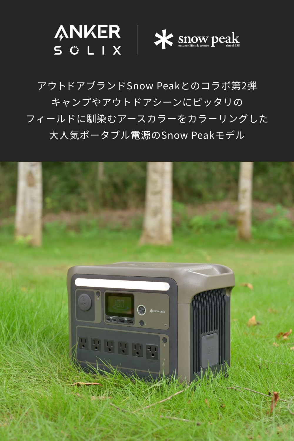 Amazon.co.jp: Portable Power Station 1000 Portable Power Supply