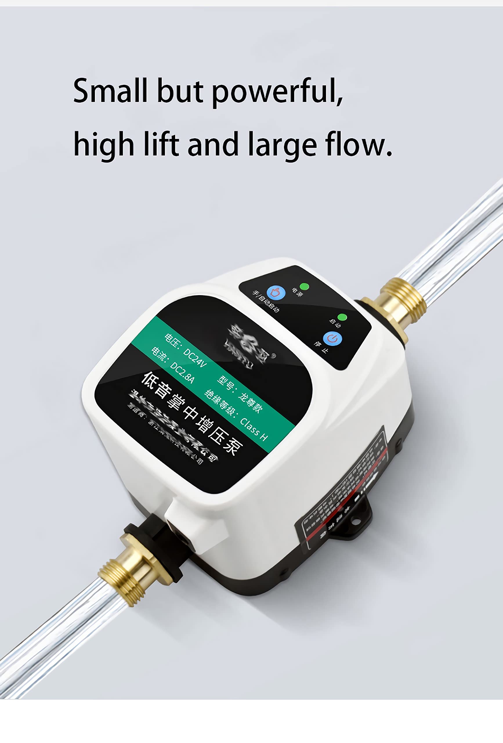 Bomba De Presión De Agua El Hogar Silenciosa DC 24V para Aspersores Ducha Cocina Jardín Booster Fría Y Caliente Añadir Refuerzo De Agua Automática Agua Caldera De Pared Doméstica,95w/100kpa
