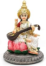 Hindu Goddess Saraswati Idol Statue - 5.1”H Saraswati Statue Indian Spiritual Culture Sculpture Diwali Murti Pooja Item India Idol Statue Diwali Decor Diwali Gifts Hindu God Figurines