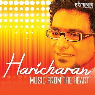 Music from the Heart Price In India