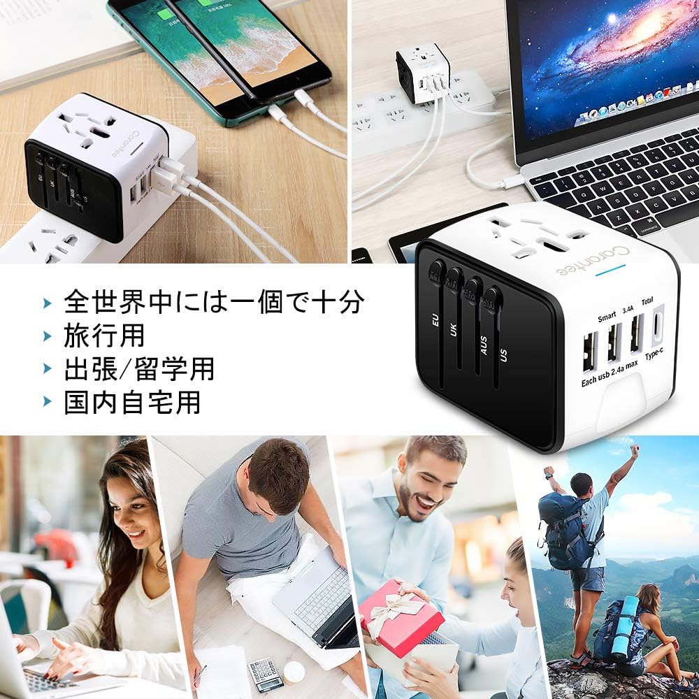 Amazon Co Jp Carantee 海外 変換プラグ 全世界対応 3つusbポート Type Cポート 変換器 海外 コンセント Ac 100 240v 6a 急速充電 マルチ 電源プラグ 変換 便利グッズ 日本 米国 Eu Au Acアダプター ホーム キッチン