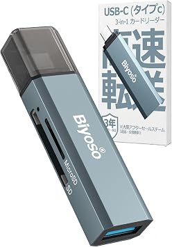 SD Card Reader Type C 3-in-1   New Dimension of Data Transfer iPhone Card Reader Type C USB C Card Reader Type C Micro SD Card Reader USB Memory Card Reader USB 3.2 OTG Function Bi-directional 5Gbps