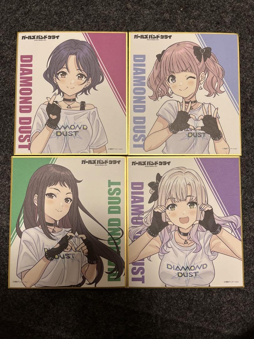 Amazon.co.jp: ガールズバンドクライ ガルクラ ドンキコラボ ミニ色紙