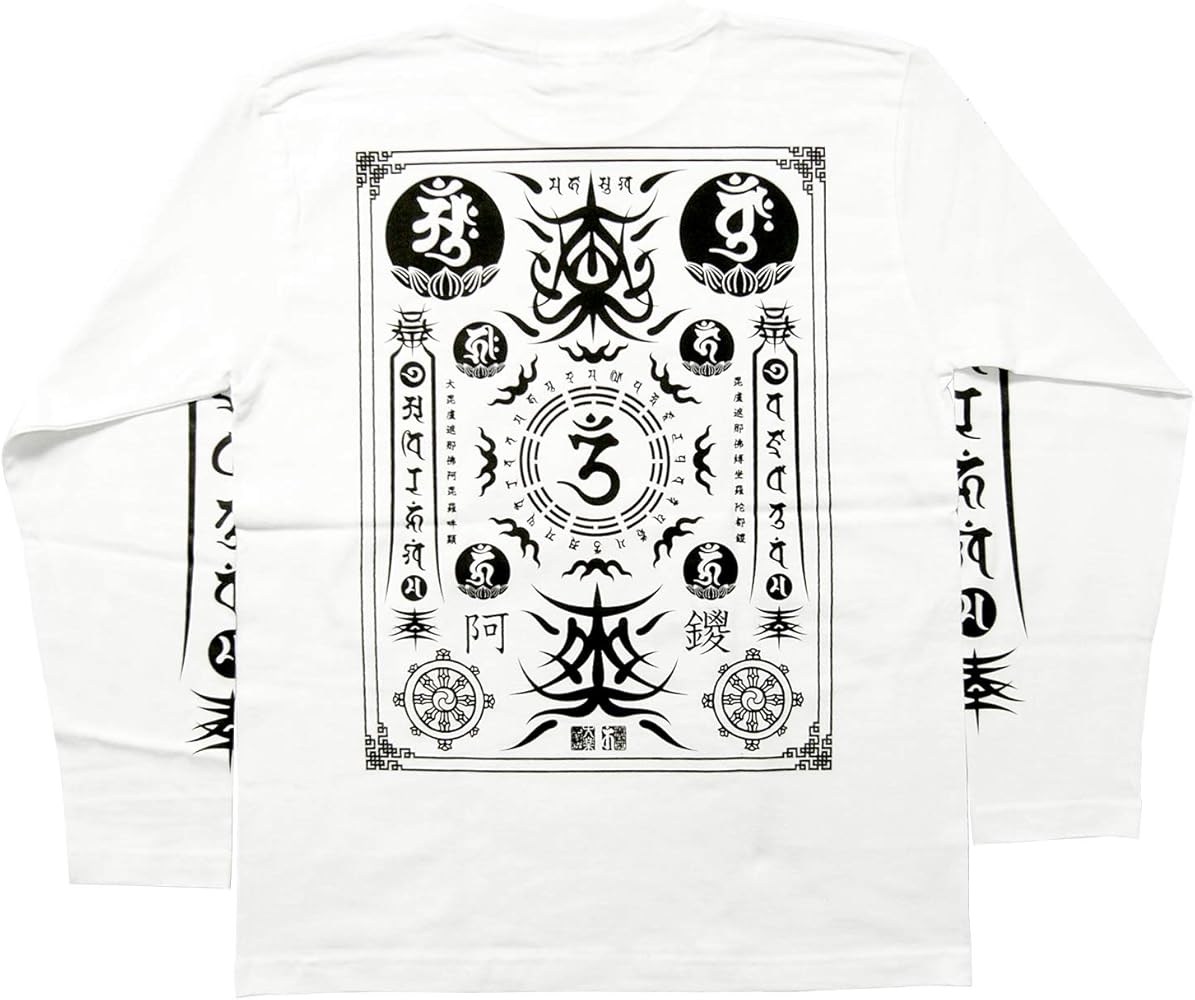 Amazon | [マハースカ] 大日護符 ダイニチゴフ 梵字 和柄 長袖 Tシャツ