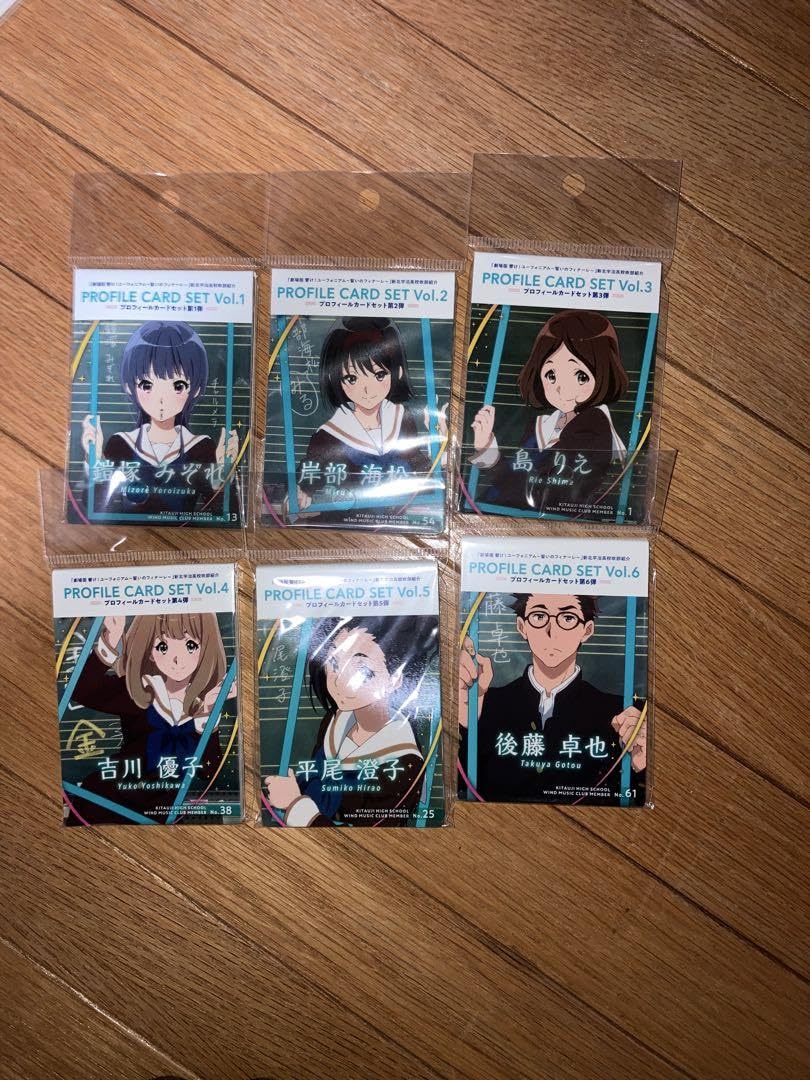 響け！ユーフォニアム プロフィールカードセット 6種 全セット　誓いのフィナーレ Amazon.co.jp: 響けユーフォニアム プロフィールカード 6種 全