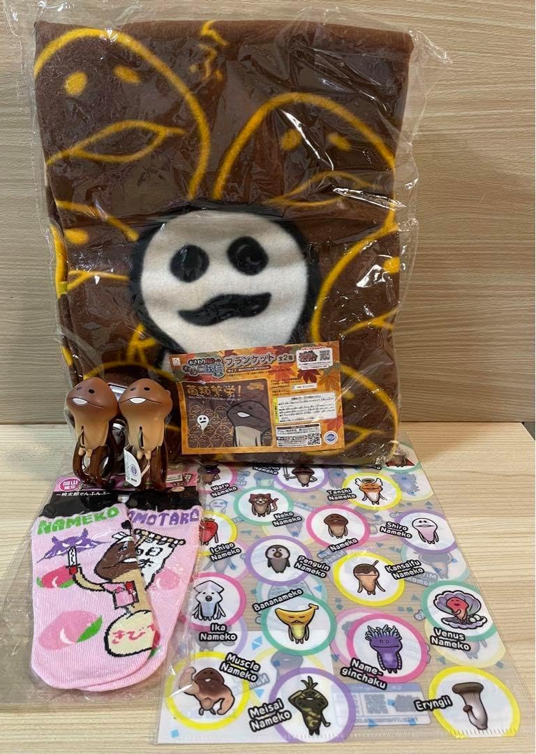 レインボーなめこ 筒型クッション おさわり探偵なめこ栽培キット 希少