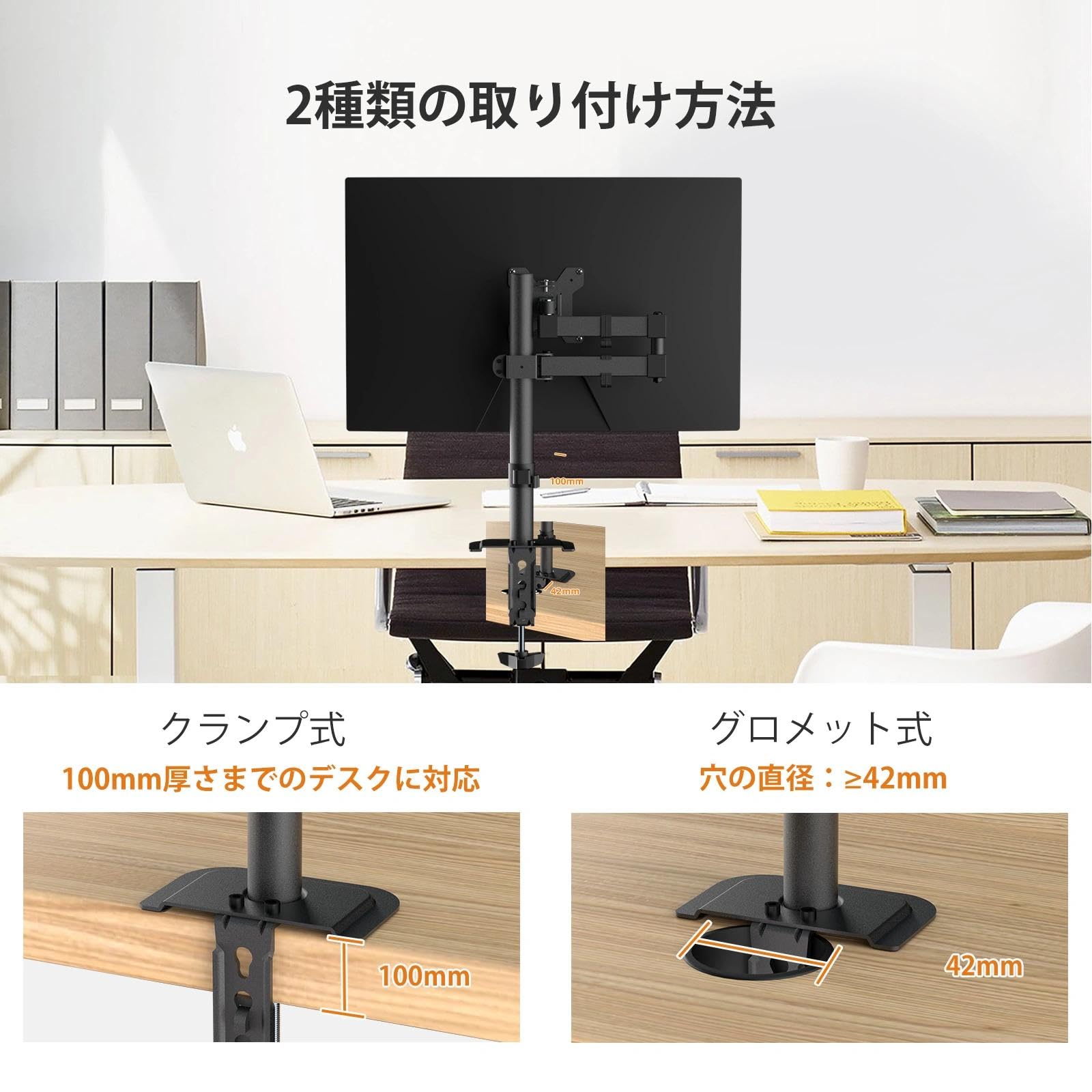 Amazon.co.jp: Bracwiser: モニターアーム