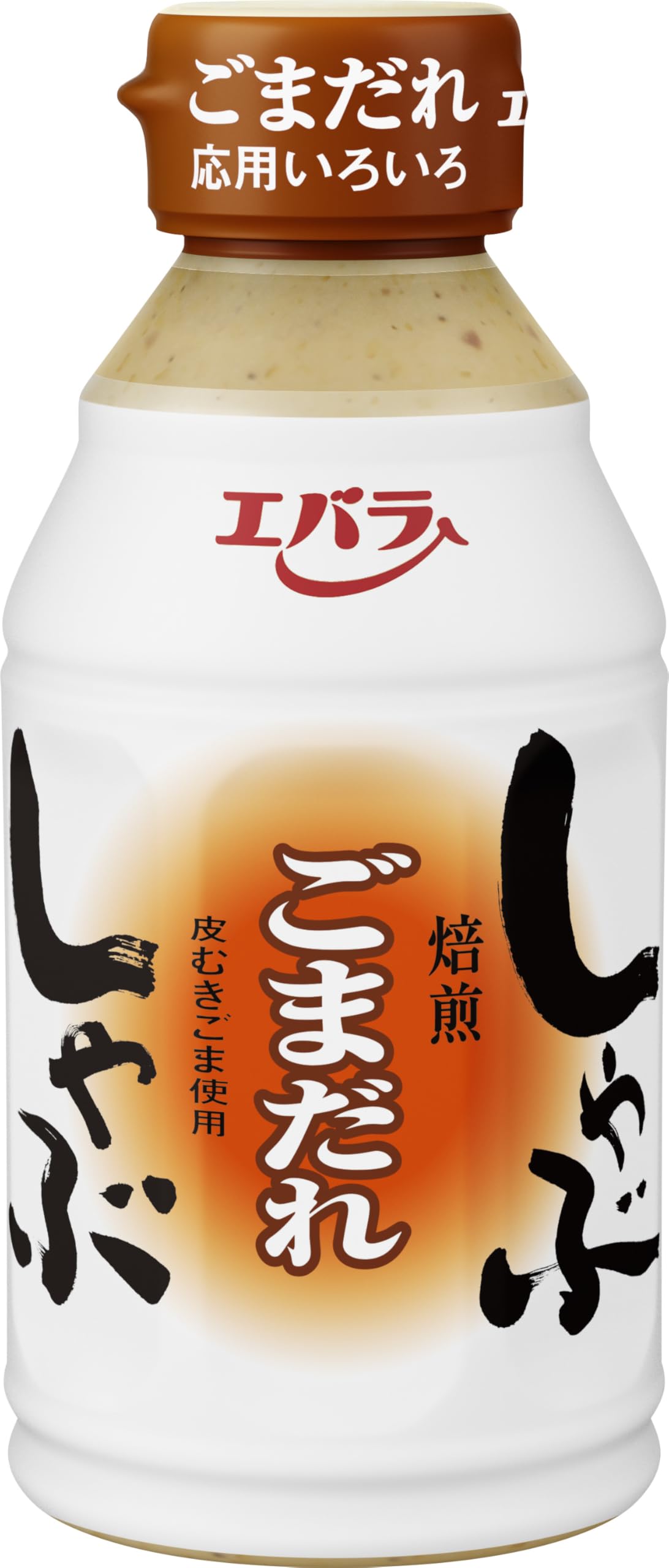 Amazon | [ エバラ ] しゃぶしゃぶ ごまだれ 335g×3本（ ゴマダレ 胡麻