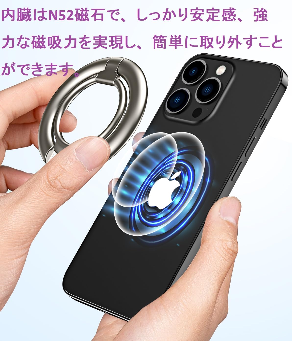 Amazon | HILEGENER スマホリング MagSafeリング バンカーリング