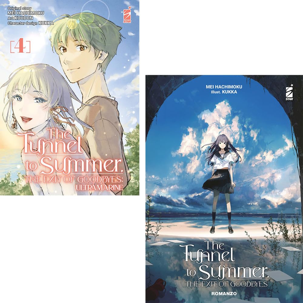 The Tunnel To Summer. The Exit Of Goodbyes. Bundle - 4