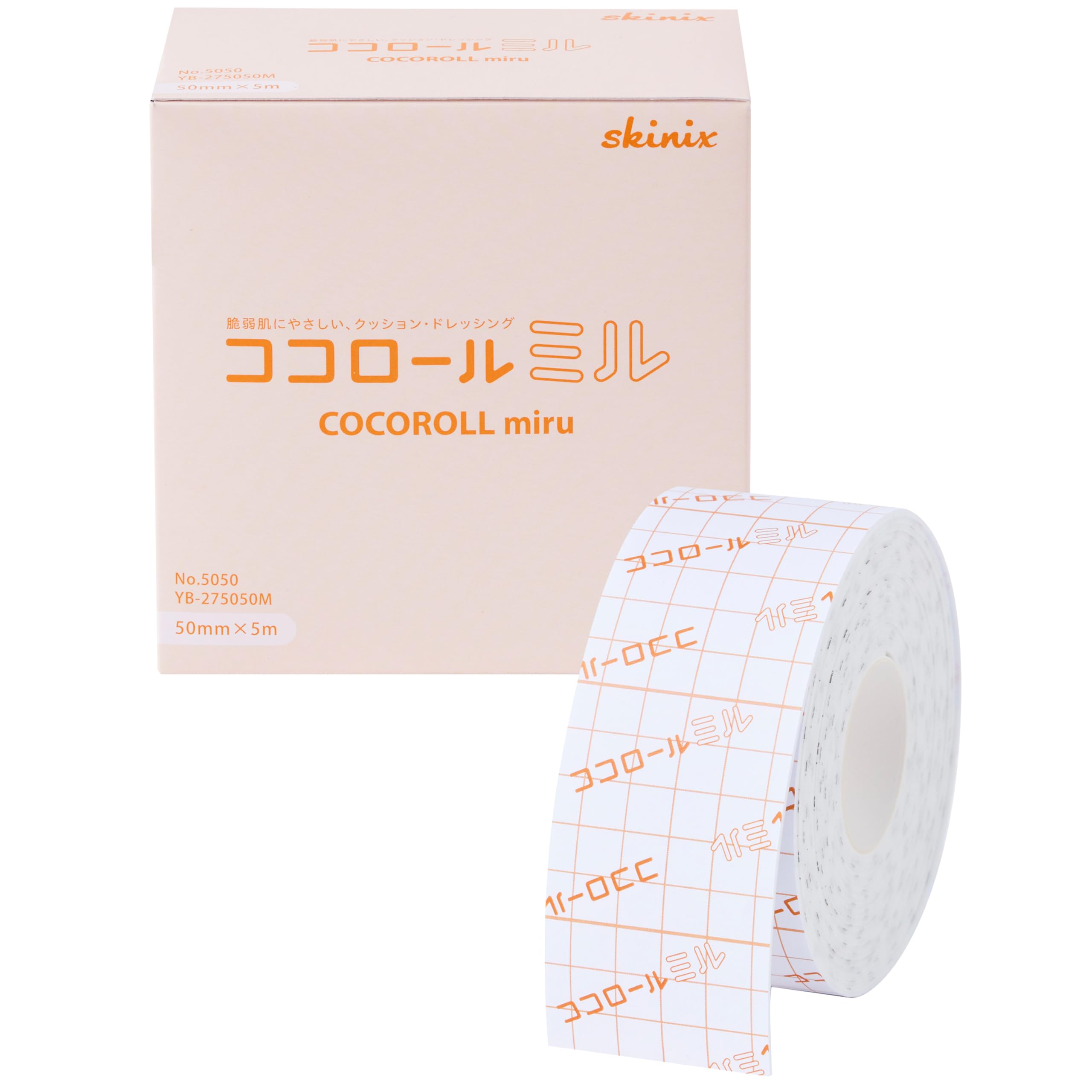 Amazon.co.jp: skinix ココロールミル 50mm×5m シリコーン ゲル粘着剤