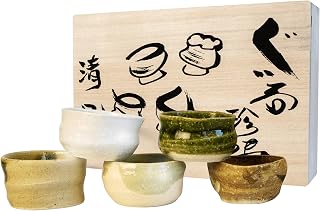 Japanese Sake Cup Set, 5 Mino Ware Guinomi Ceramic Cups with Wooden Box, Traditional Pottery for Sake Tea Snacks, Handmade in Japan (Seifu Sake Set (5cups), Cup Size (2.4 fl oz - 70 ml))