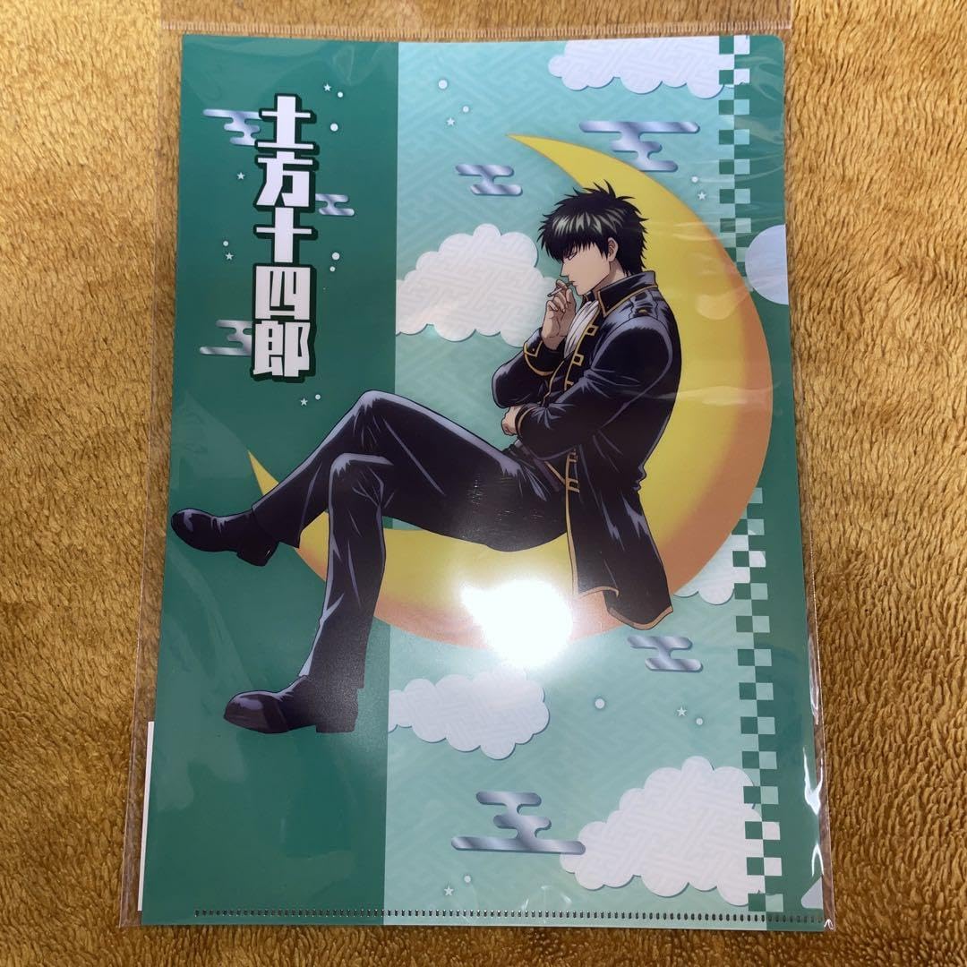 銀魂 てのりんず 特典 土方十四郎 銀魂 てのりんずコレクション | 銀魂 | アニメグッズ ・おもちゃ