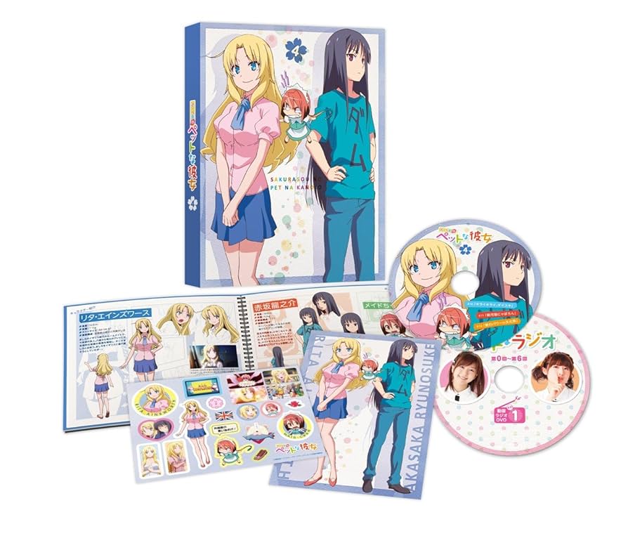 レア　DIAMOND☆DOGS SAKURA cha cha DVD Amazon.com: Sakura Sou No Pet Na Kanojo - Vol.4 (DVD+CD