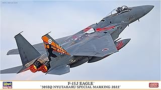 Hasegawa 2442 1/72 F-15J Eagle, 305SQ Nyutabaru Special Marking2022 Model Kit, Multi-Colour