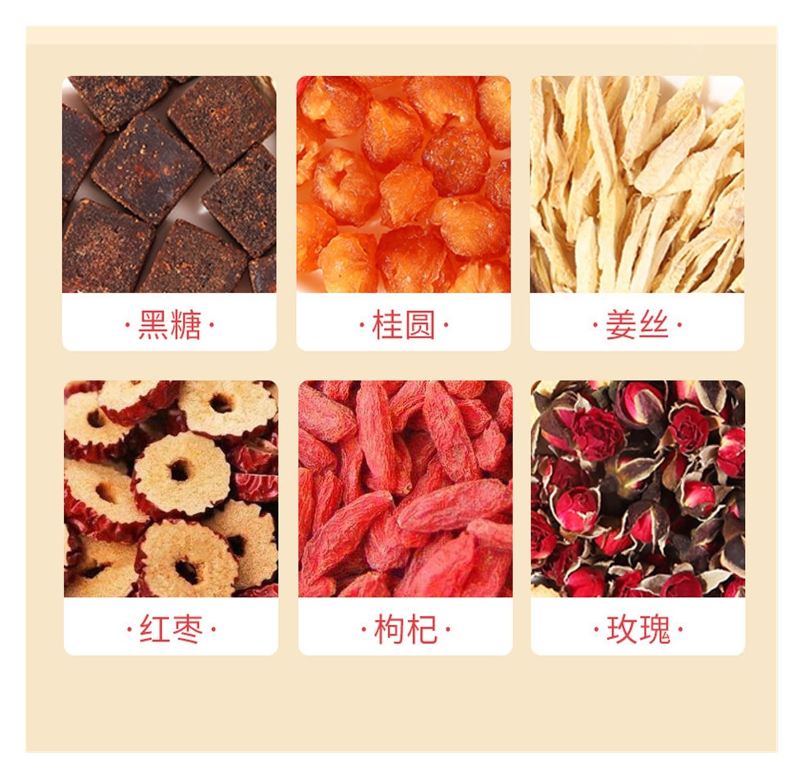 Herbata Różowo-Brązowa, Imbirowa i Jujube 150g (10 Torebek)(2pcs)