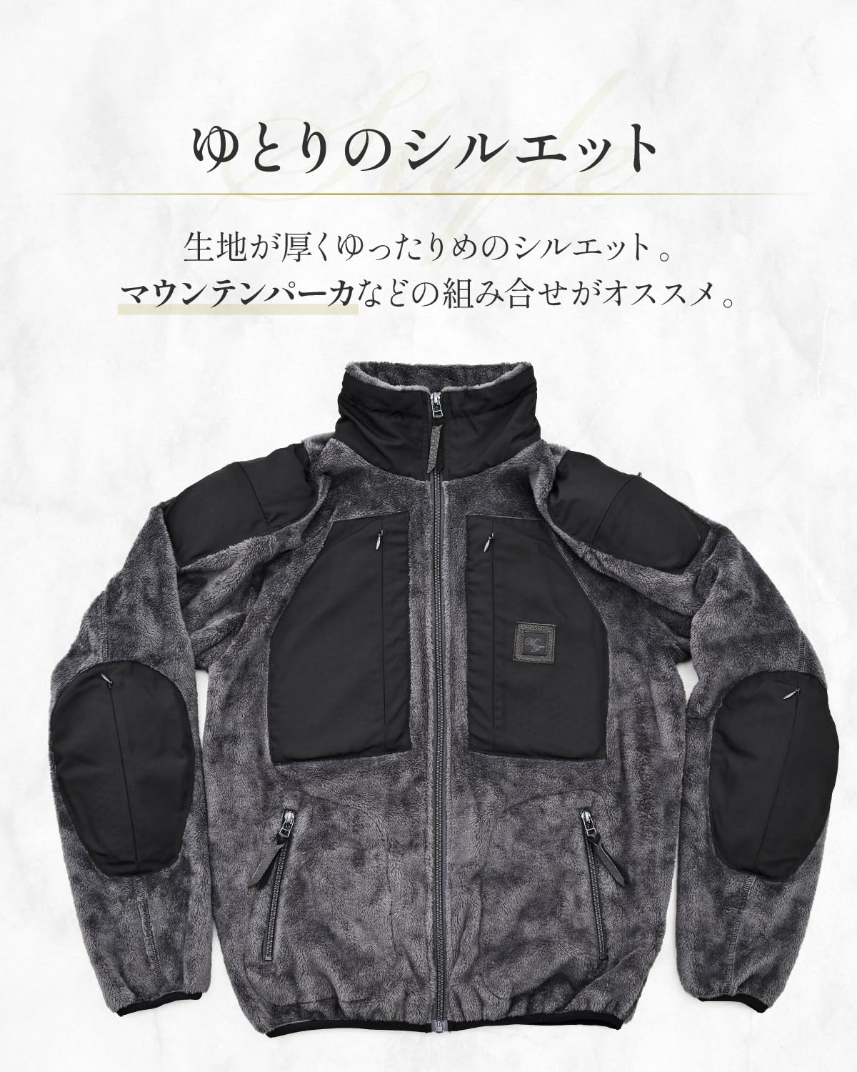 Amazon | マックスフリッツ(MaxFritz) バイク用 インナージャケット