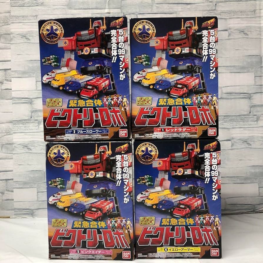 DX 緊急合体　ビクトリーロボ　【救急戦隊　ゴーゴーファイブ】 DX超合金 緊急合体 ビクトリーロボ (Victory Robo) レビュー | RoboToyDays