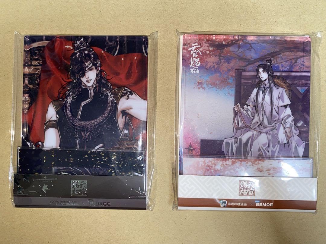 天官賜福　流砂　アクリルスタンド 天官賜福 アクリルスタンド アクキー 流砂 色紙 カード グリッター 限定