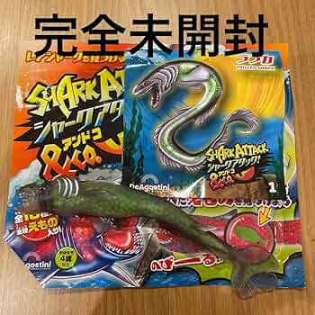 値下げ中！　シャーク・アタック / ディープ・ライジング シリーズDVD 3枚 値下げ中！ シャーク・アタック / ディープ・ライジング