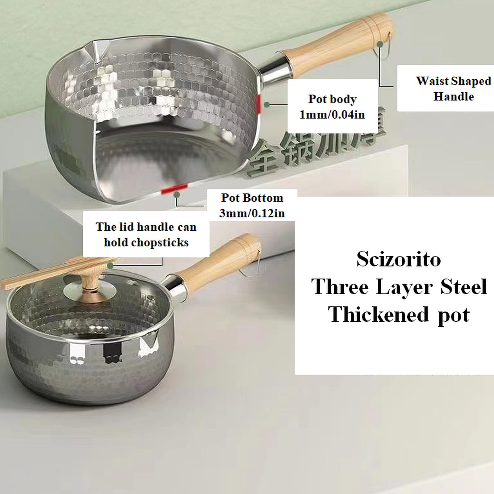 Silver Stainless Steel Sauce Pot - 2.2 Quarts -2 Silver Stainless Steel Sauce Pot - 2.2 Quarts -2