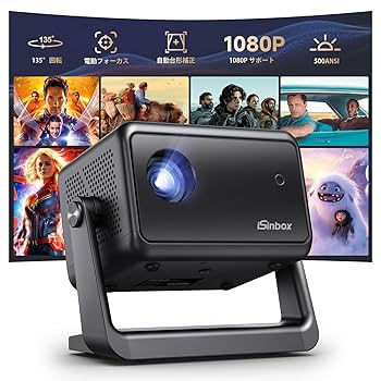 Netflix公式ライセンサウンド搭載 iSinbox 4Kプロジェクター Netflix公式ライセンサウンド搭載 iSinbox 4Kプロジェクター