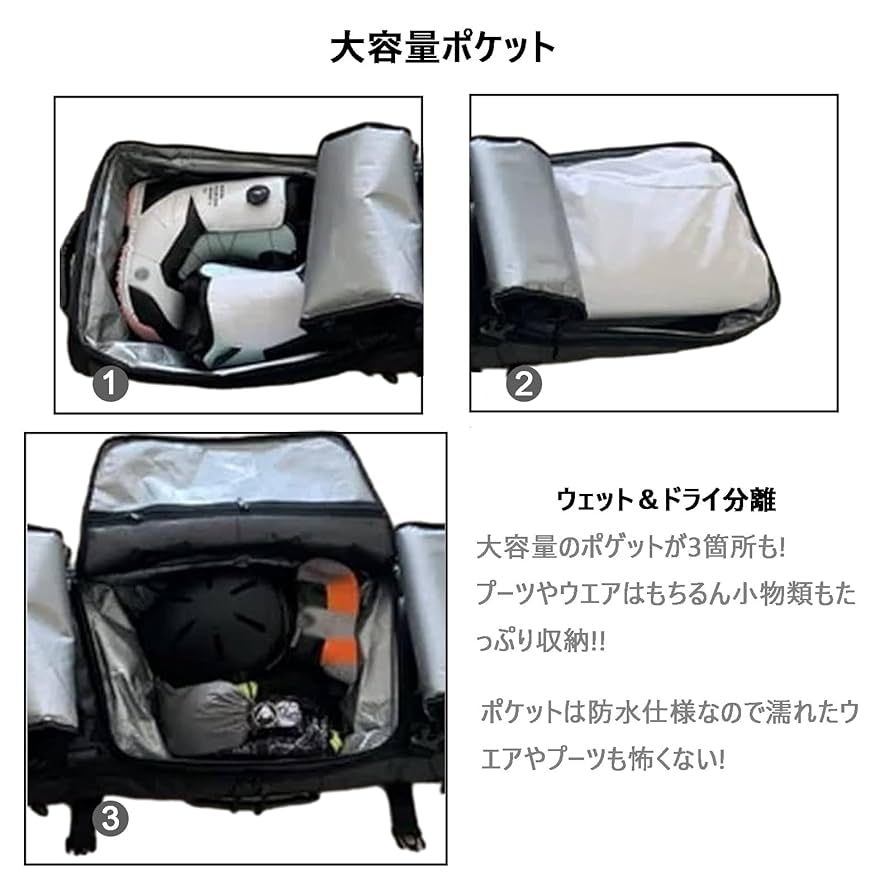 Amazon.co.jp: オリジナル スノーボードケース オールインワン