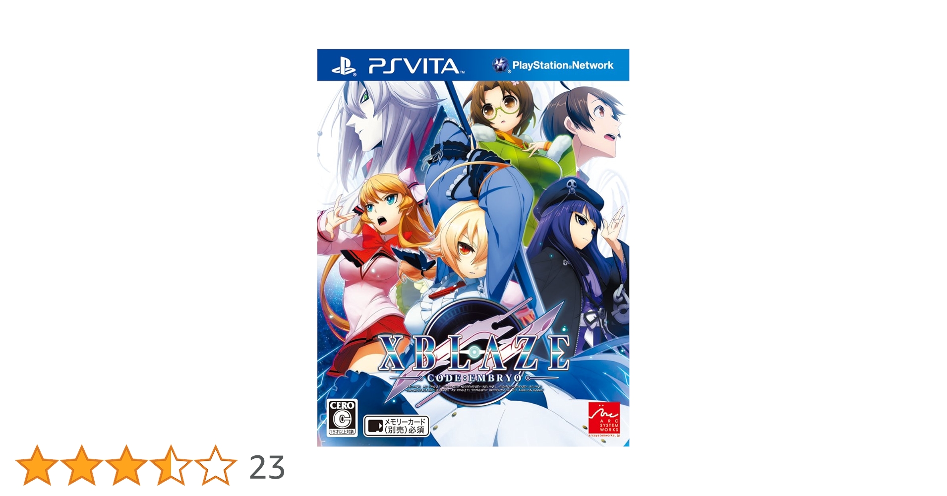 psvitalソフト Amazon.co.jp: 朧村正 (特典無し) - PS Vita : Video Games