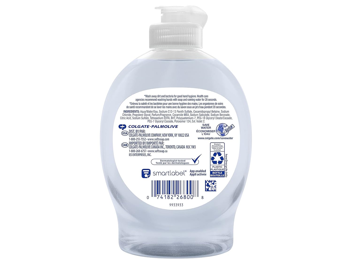 Softsoap Liquid Hand Soap, Bulk Hand Soap, Aquarium Series - 7.5 Fluid Ounces (6 Pack)
