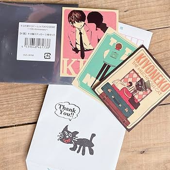 Amazon.co.jp: H賞 キヨ猫 ステッカー シール 東キヨドーム 東京ドーム