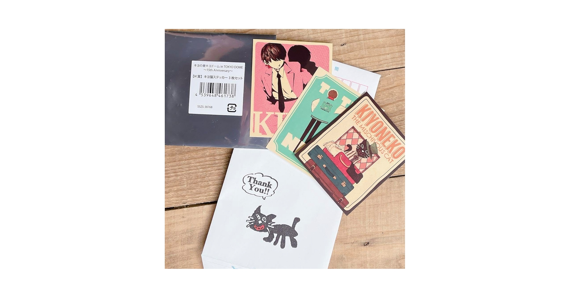 キヨ猫　ステッカー　セット　H賞 Amazon.co.jp: H賞 キヨ猫 ステッカー シール 東キヨドーム 東京