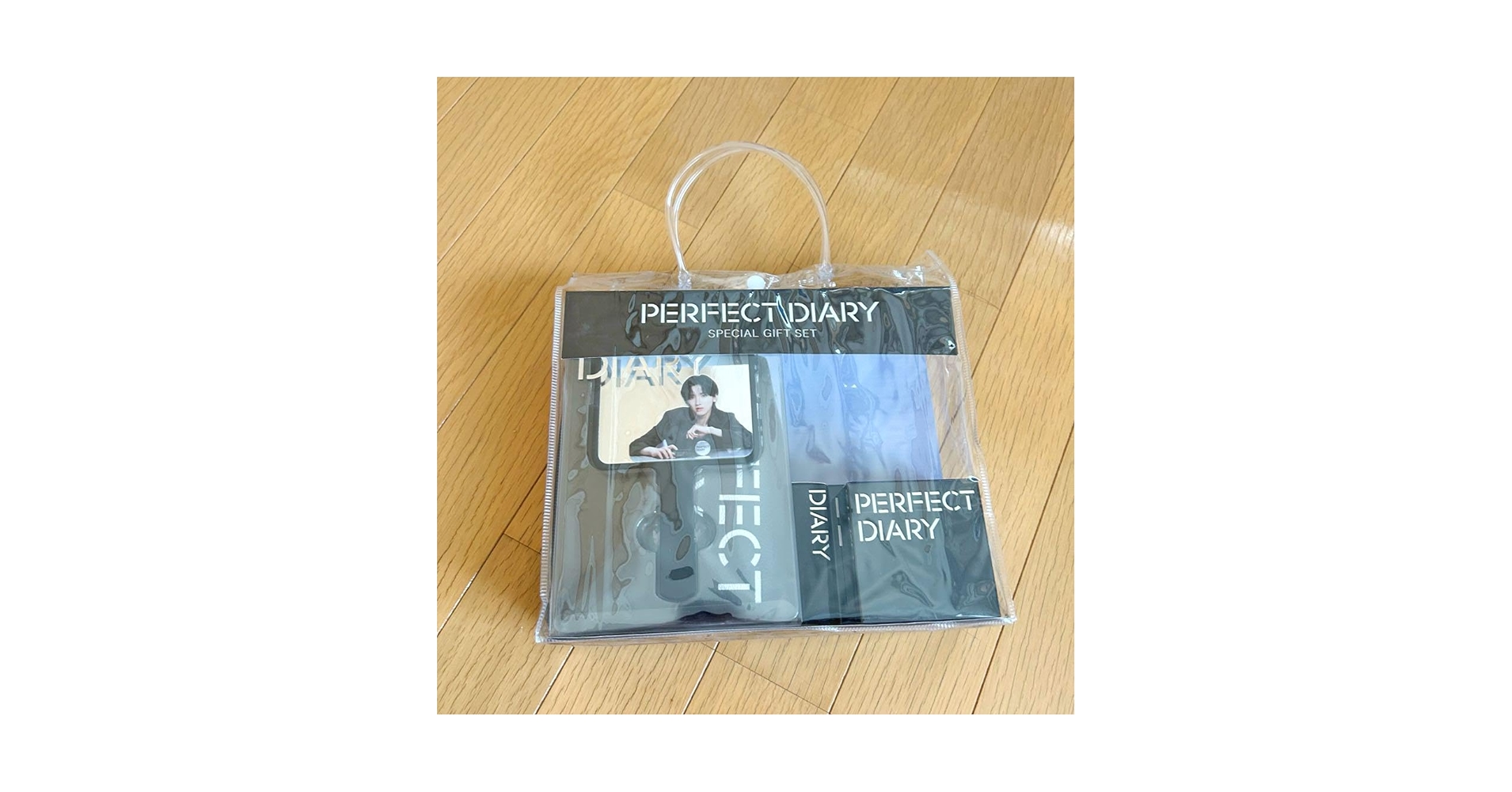 パーフェクトダイアリー ギフトセット 道枝駿佑 新品未開封 道枝駿佑 PERFECT DIARY スペシャルギフトセット 道枝駿佑