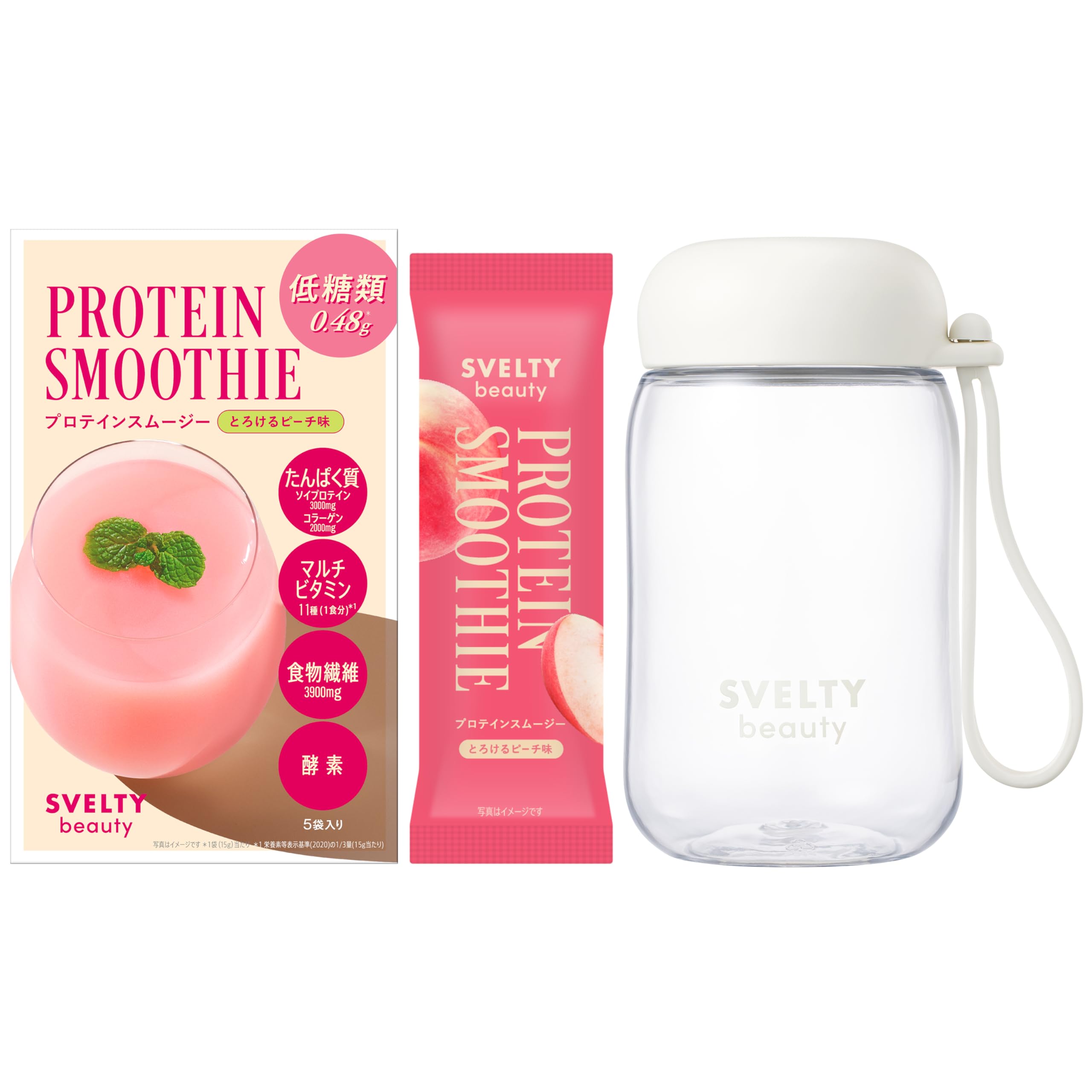 スベルティ ビューティー 【シェイカー付き】 プロテインスムージー [ピーチ] 5包 置き換え ダイエット