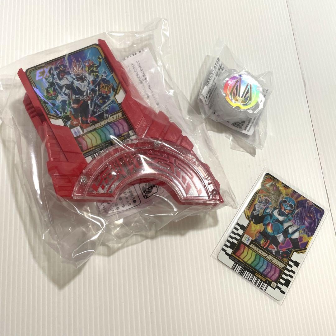 Amazon.co.jp: 仮面ライダーギーツワンネス 特典セット 7J9N : おもちゃ