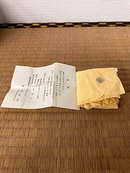 イ600 棗『筑城筑良 』『金毛彫中棗　共箱』茶道具　茶入 Amazon.co.jp: 筑城筑良 金毛彫中棗 共箱 茶道具 茶入 : ホーム