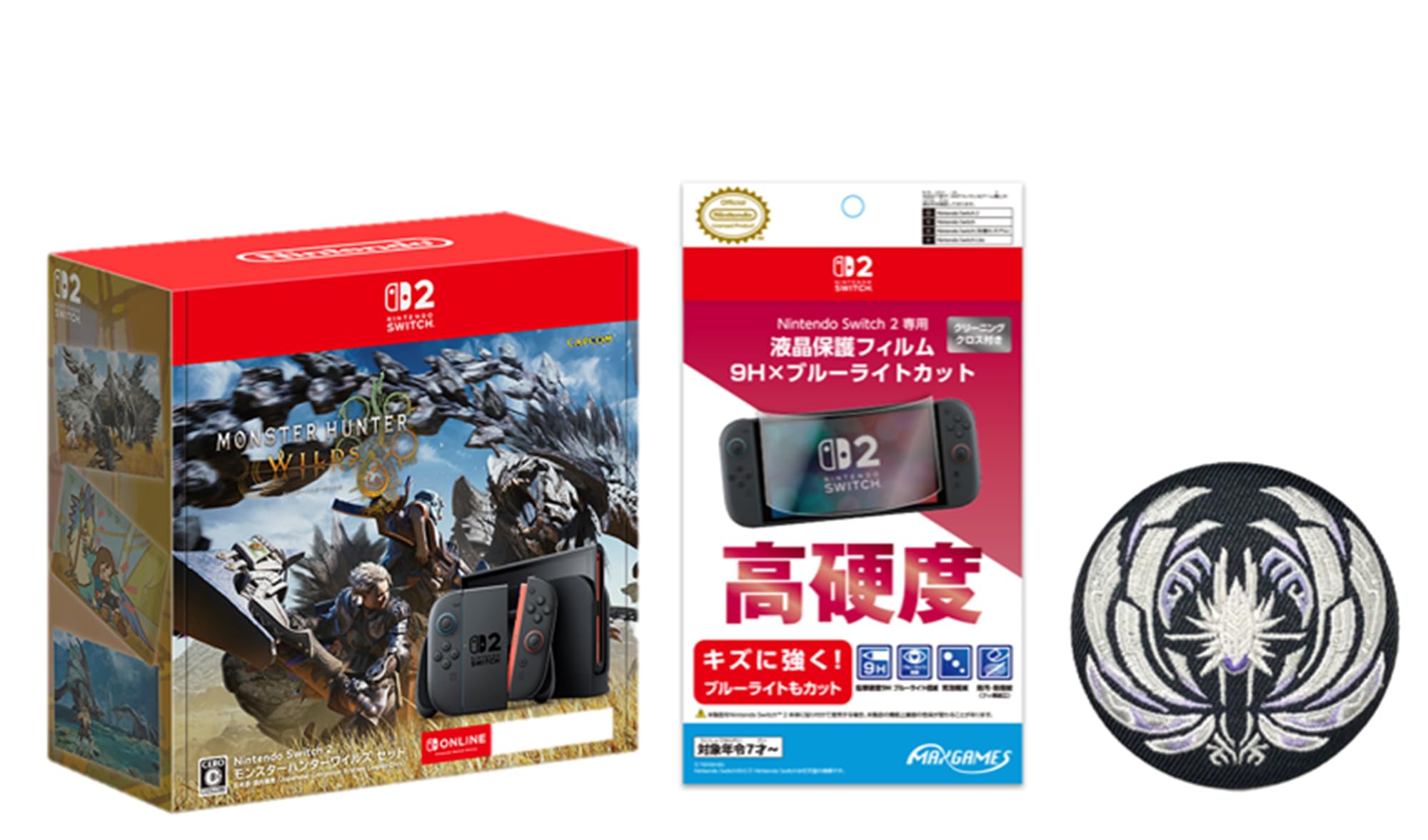 値下げ交渉可能❗️Switchとモンハンセット Amazon | Nintendo Switch 2（日本語・国内専用） モンスターハンター