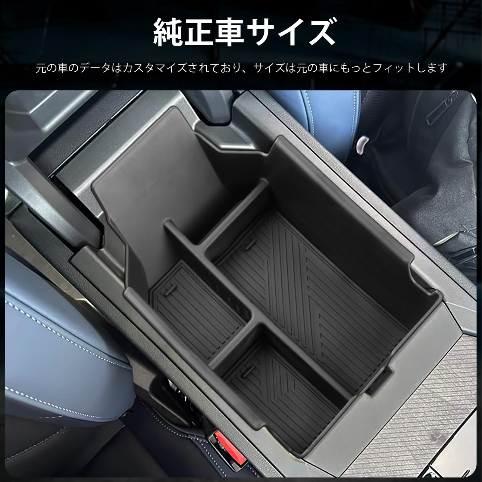 Caja de almacenamiento para consola central BMW X3 G45 2025 2026, bandeja organizadora de reposabrazos central, guantera, X3 2025 accesorios caja de almacenamiento (cojín)