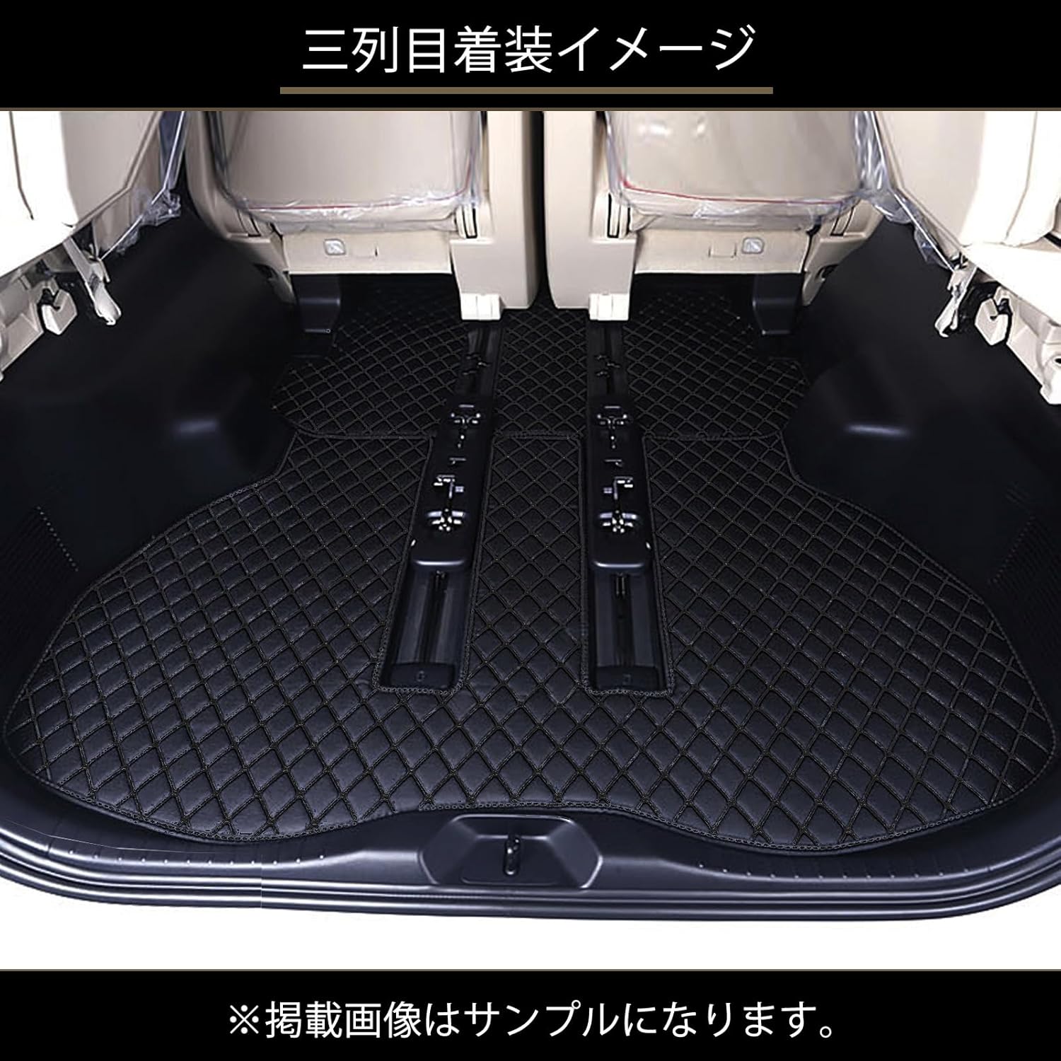 YORKNEIC フロアマット トヨタ ノア/ヴォクシー適用 90系 7人乗り  