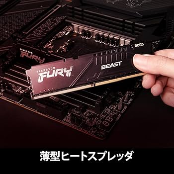 Amazon | Kingston FURY Beast ブラック DDR5 32GB (2x16GB) 6000MT/s