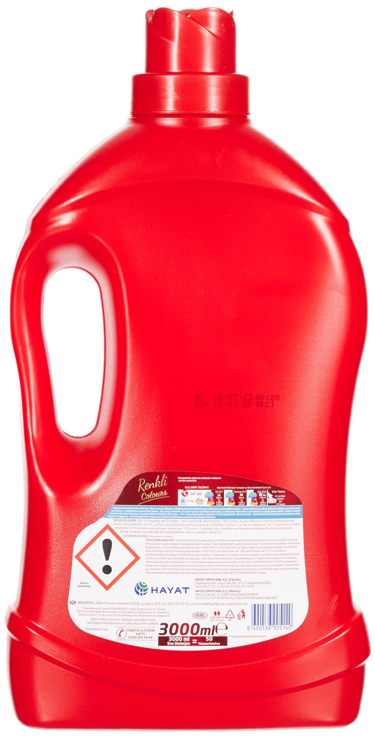 Bingo Sıvı Çamaşır Deterjan Bakım Renkli 50 Yıkama, 3000 ml (3 paketi)