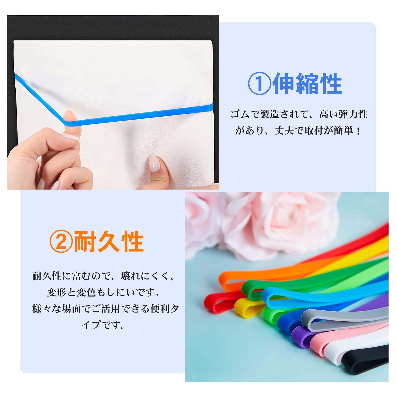 超便利シンクタンクラバー結束バンド12本入り 超便利シンクタンクラバー結束バンド12本入り 楽天市場