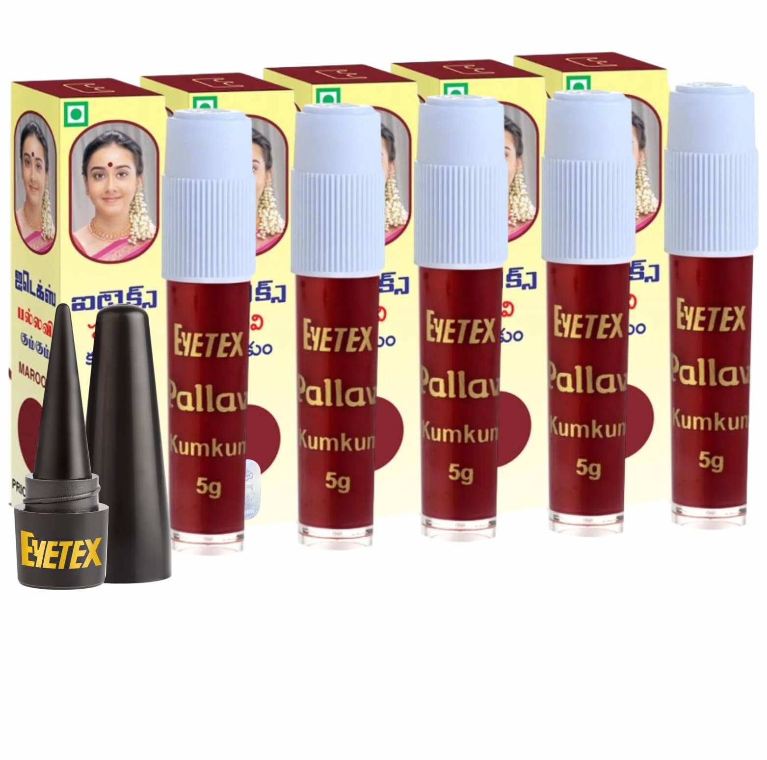 Maroon Eyetex Pallavi Liquid Kumkum Pack of 5 - Maroon Eyetex Pallavi Liquid Sindoor - Maroon Eyetex Pallavi Liquid Bindi - PACK OF 5 EYETEX KUM KUM With Free Eyetex Kajal Stick 5 Maroon liquid kumkum sindoor + 1 Eyetex Kajal Stick-picture-20