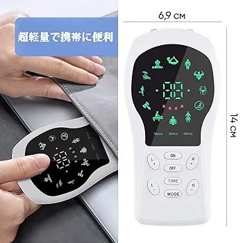 Amazon | Yageme リラクゼーション器【2025新登場】 EMS微電流