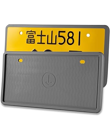 ナンバーカバー ホルダー 通販 Amazon Co Jp ナンバーカバー ホルダー 通販 Amazon Co Jp